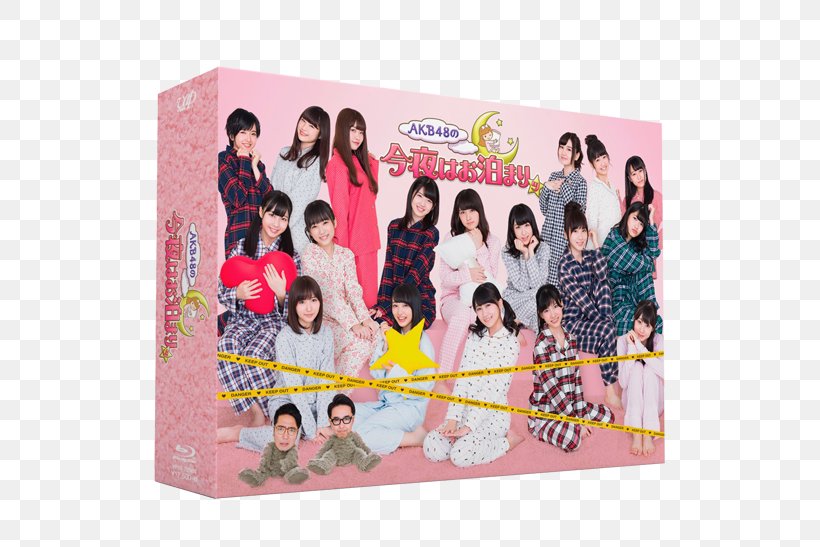 AKB48 Group Blu-ray Disc Mail Order Television, PNG, 547x547px, Bluray Disc, Akb48 Group, Japanese Idol, Mail Order, Material Download Free