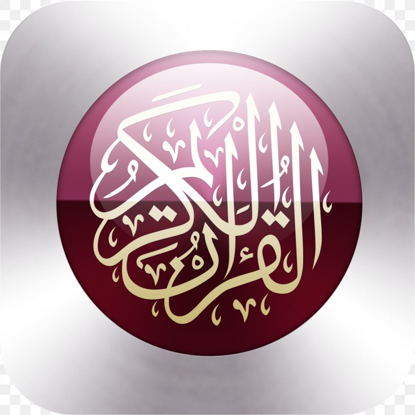 Qur'an Islam Allah Desktop Wallpaper Mecca, PNG, 1024x1024px, Islam, Allah,  Android, Brand, Calligraphy Download Free