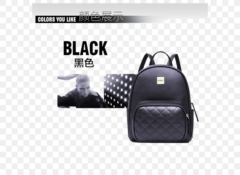 Handbag Backpack, PNG, 600x600px, Advertising, Automotive Exterior, Backpack, Bag, Black Download Free