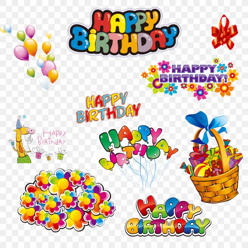 Happy Birthday To You Party Clip Art, PNG, 1500x1500px, Birthday, Balloon, Cake, Cartoon, Christmas Download Free