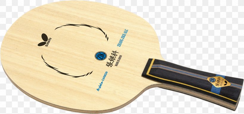 Ping Pong Paddles & Sets Butterfly Racket Shakehand, PNG, 1238x578px, Ping Pong Paddles Sets, Ball, Butterfly, Jun Mizutani, Ping Pong Download Free