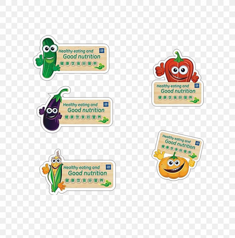Vegetable Clip Art, PNG, 1359x1376px, Vegetable, Area, Brand, Cartoon, Cucumber Download Free