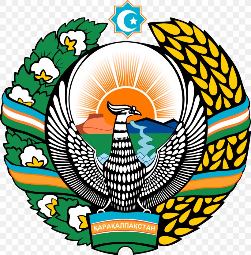 Emblem Of Uzbekistan Coat Of Arms Symbol Flag Of Uzbekistan, PNG, 1009x1024px, Uzbekistan, Artwork, Ball, Beak, Coat Of Arms Download Free