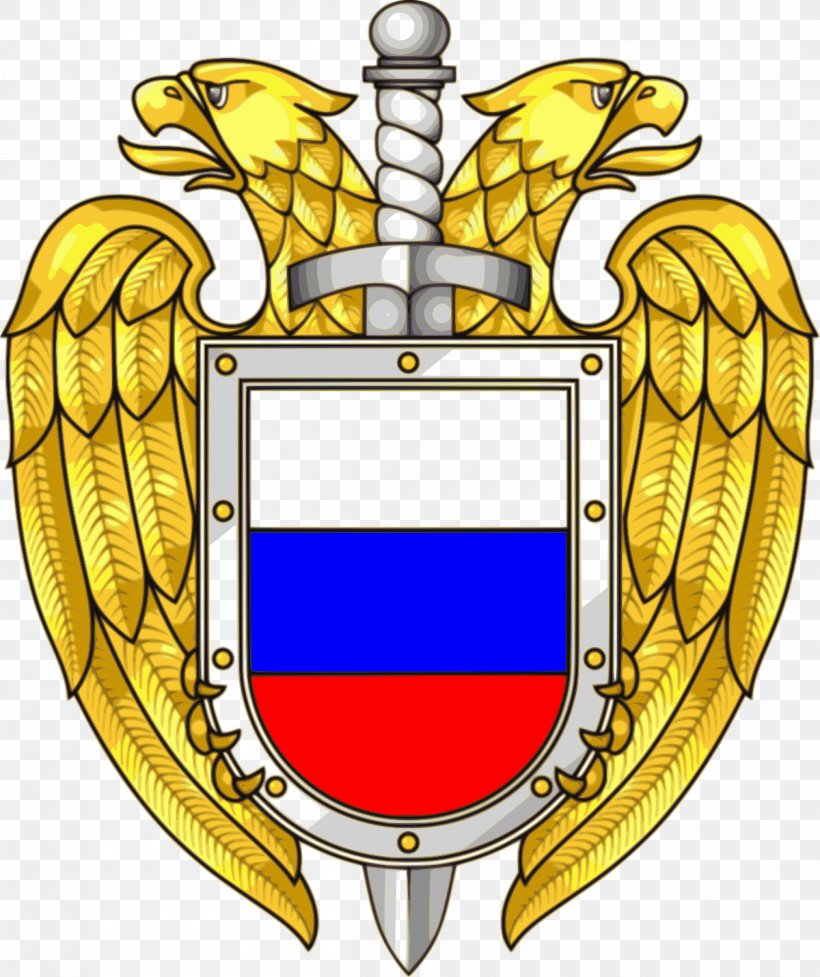 Russia Federal Protective Service Федеральна служба Federal Security Service Aurus Senat, PNG, 1200x1430px, Russia, Crest, Federal Protective Service, Federal Security Service, Government Agency Download Free
