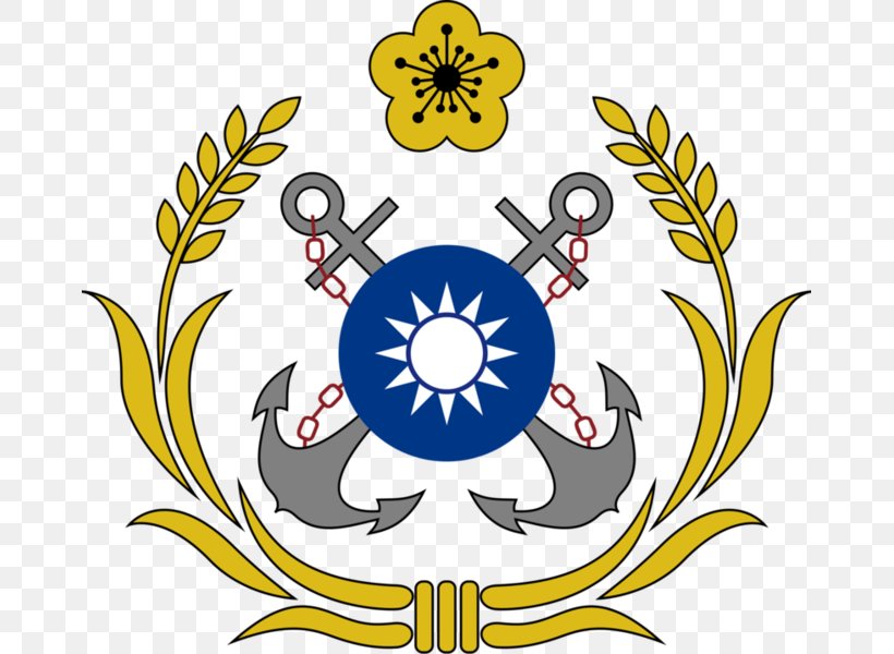 Republic Of China Navy Taiwan, PNG, 669x600px, China, Area, Artwork, Flower, Israeli Navy Download Free