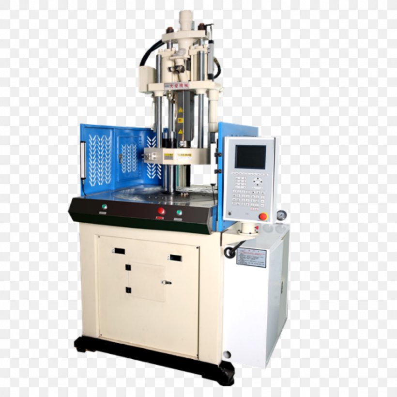Injection Molding Machine Injection Moulding Alvin International Corporation, PNG, 1024x1024px, Injection Molding Machine, Automation, Business, Company, Corporation Download Free