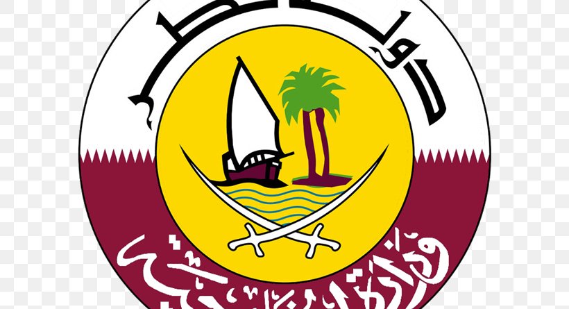 Embassy Of Qatar Ministry Of Foreign Affairs Foreign Minister Qatar News Agency, PNG, 600x445px, Embassy Of Qatar, Ambassador, Area, Art, Artwork Download Free