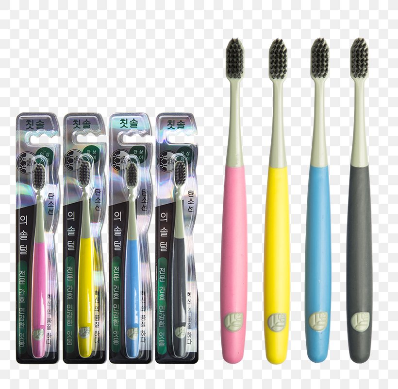 Toothbrush Tool, PNG, 800x800px, Toothbrush, Brush, Hardware, Health, Health Beauty Download Free