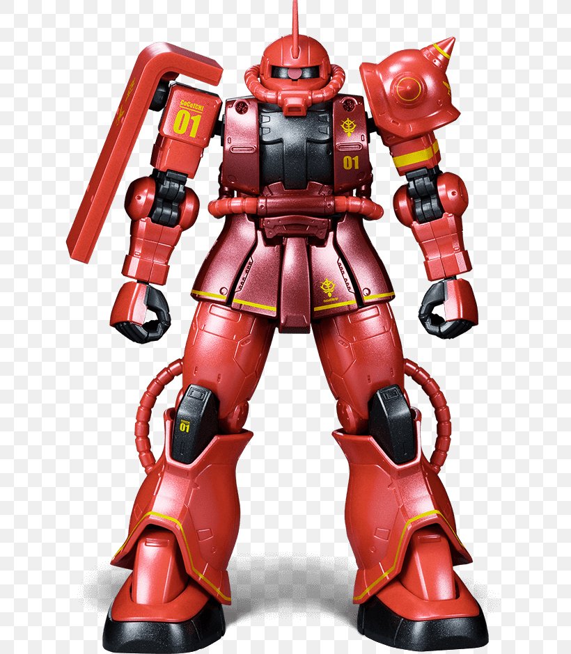 Char Aznable Ichibanya Co., Ltd. MS-06系列机动战士 CoCo壱番屋 深谷駅前店 Gundam Model, PNG, 666x940px, Char Aznable, Action Figure, Curry, Fictional Character, Figurine Download Free