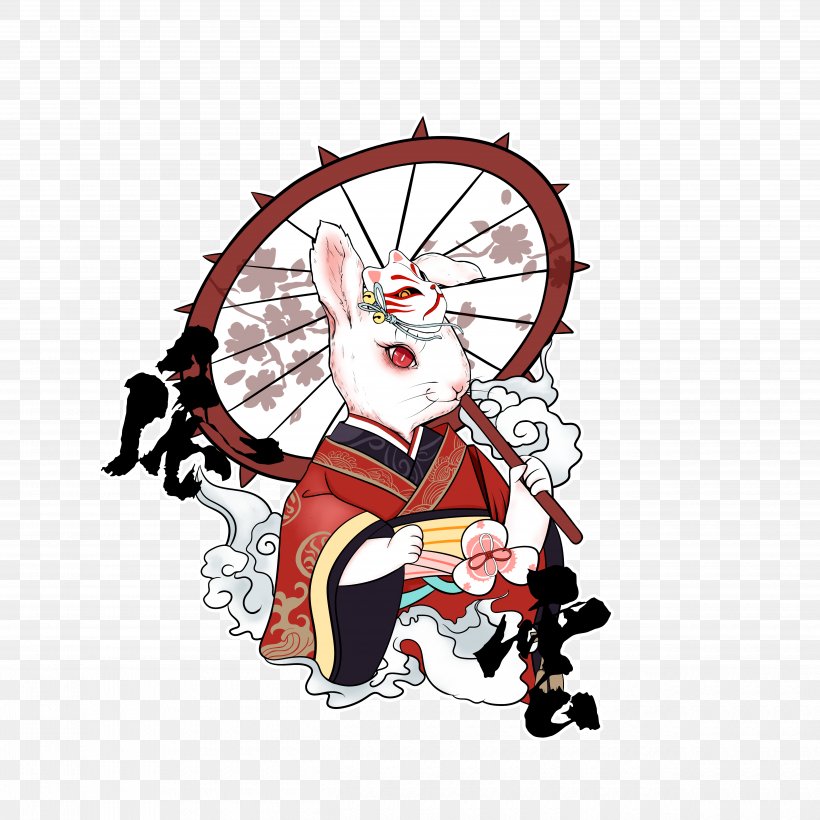 Rabbit Illustration Samurai Cartoon Japan, PNG, 5000x5000px, Rabbit, Art, Bushi, Cartoon, Chinese Dragon Download Free