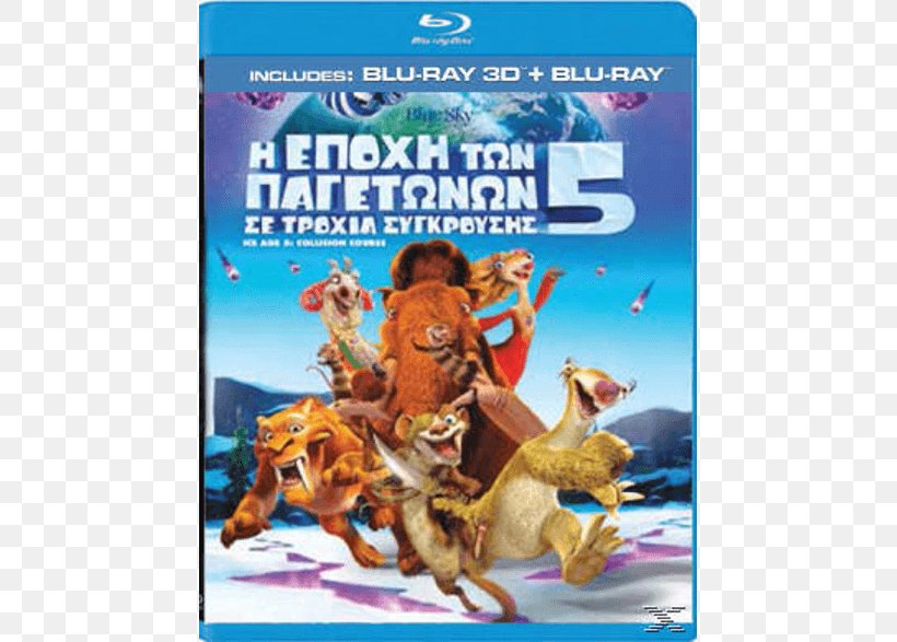 Scrat Sid Ice Age Film The Movie Database, PNG, 786x587px, 2016, Scrat, Carlos Saldanha, Fauna, Film Download Free