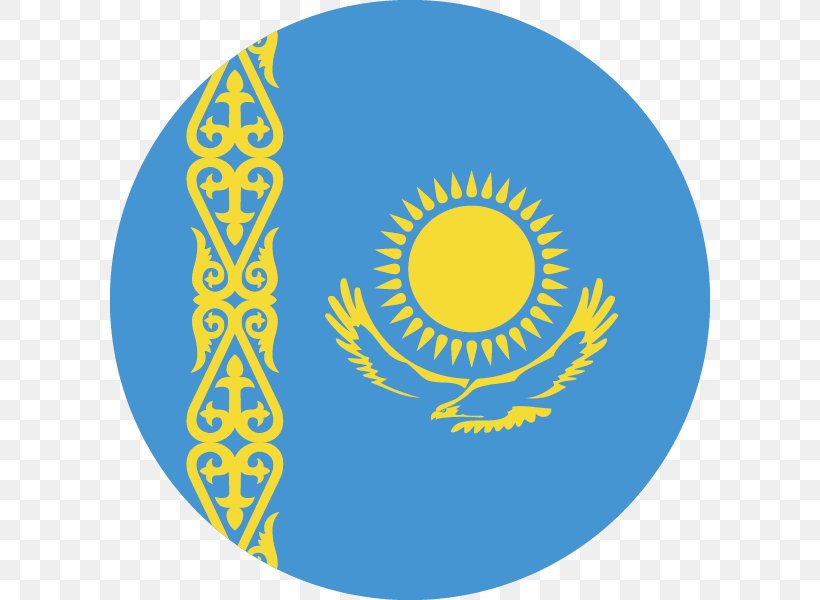 Flag Of Kazakhstan Flags Of Asia National Flag Astana, PNG, 600x600px, Flag Of Kazakhstan, Area, Astana, Ball, Blue Download Free