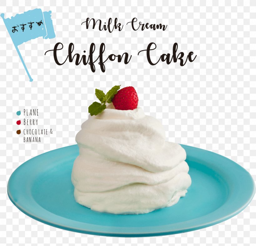 Milk Craftcream Chiffon Cake Ginza, PNG, 1083x1042px, Milk, Buttercream, Cafe, Cake, Cheese Download Free