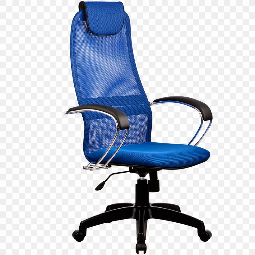 Office & Desk Chairs Wing Chair Table Furniture, PNG, 1200x1200px, Office Desk Chairs, Artificial Leather, Bar Stool, Chair, Comfort Download Free