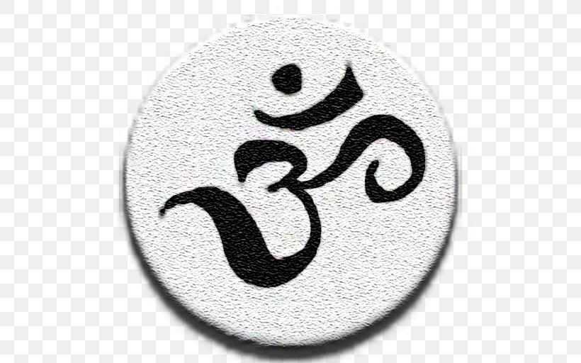 Om Religious Symbol Hinduism Religion, PNG, 512x512px, Symbol, Awareness, Black And White, Brahman, Chakra Download Free