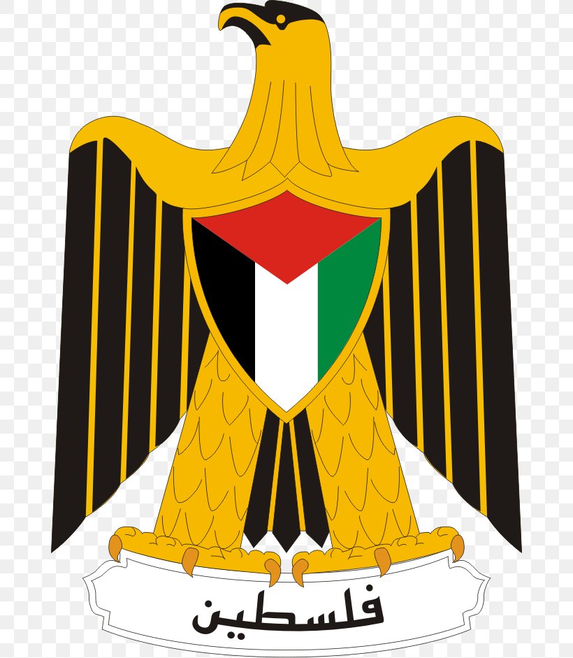 United Arab Republic Kingdom Of Egypt Federation Of Arab Republics Coat Of Arms Of Egypt, PNG, 675x941px, United Arab Republic, Beak, Bird, Brand, Coat Of Arms Download Free