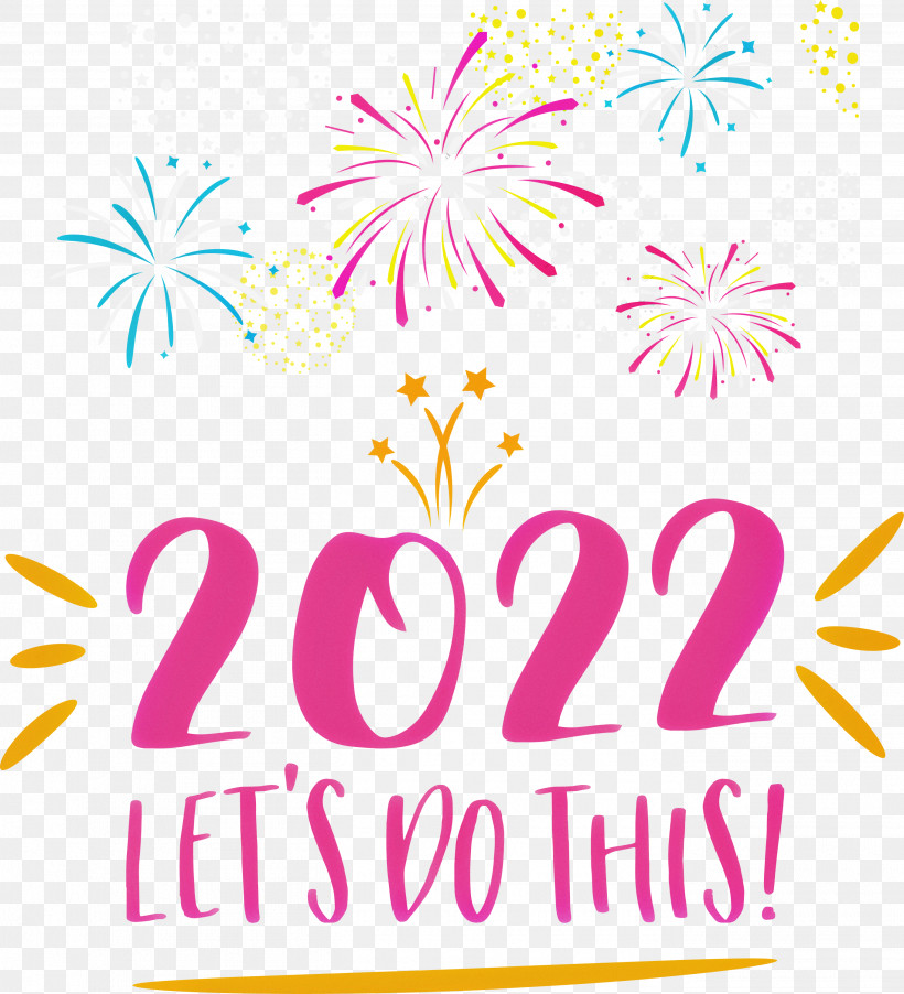 2022 New Year 2022 New Start 2022 Begin, PNG, 2725x3000px, Flower, Line, Logo, Meter, Party Download Free