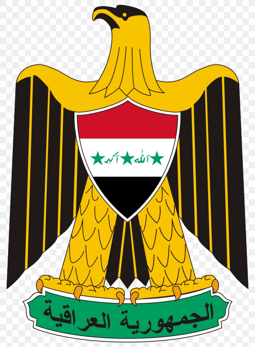 Coat Of Arms Of Iraq Coat Of Arms Of Iraq Flag Of Iraq Eagle Of Saladin, PNG, 881x1197px, Iraq, Beak, Bird, Brand, Coat Of Arms Download Free