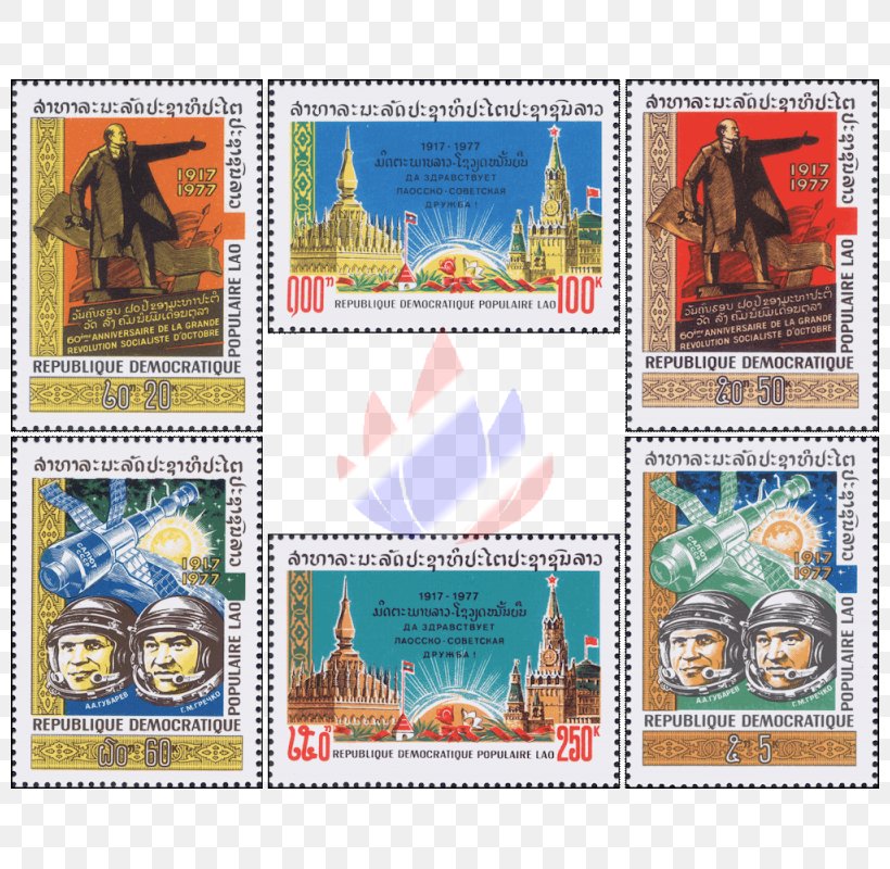 Postage Stamps Mail, PNG, 800x800px, Postage Stamps, Collectable, Fauna, Mail, Postage Stamp Download Free