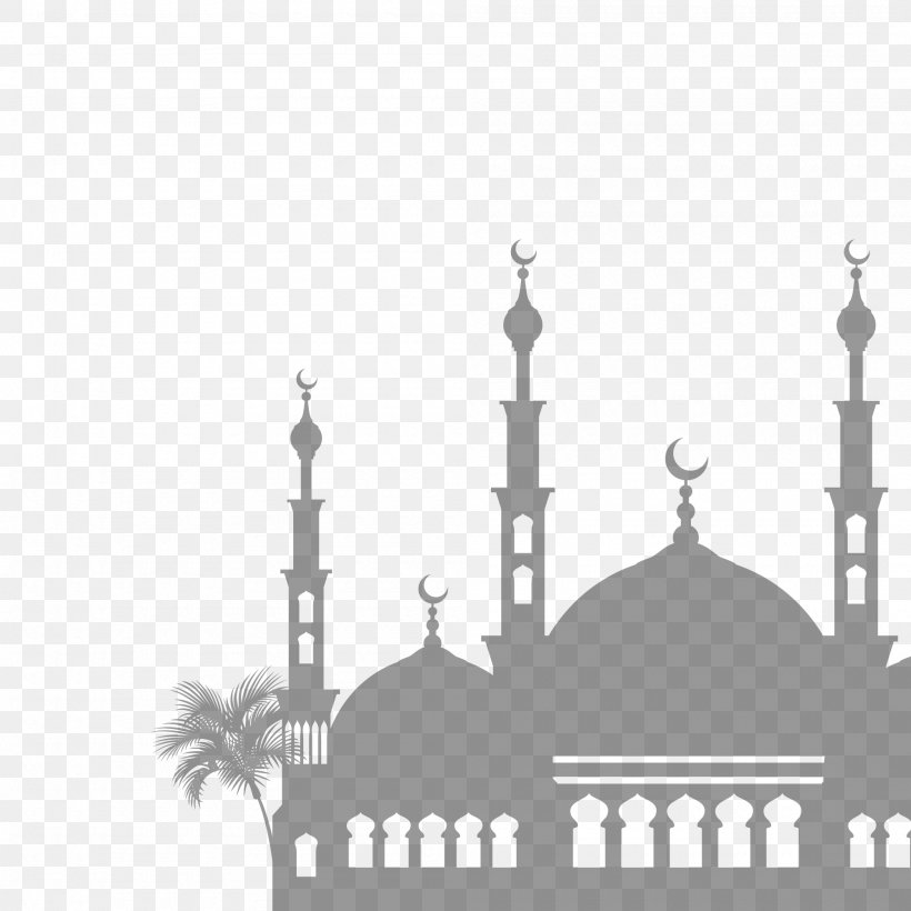 Quran Ramadan Islam Eid Mubarak, PNG, 2000x2000px, Quran, Black And White, Eid Al Fitr, Illustration, Islam Download Free