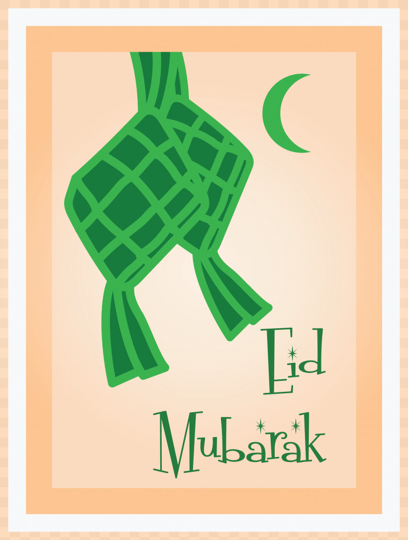 Eid Mubarak Ketupat, PNG, 2264x2999px, Eid Mubarak, Animation, Cartoon, Drawing, Giraffe Download Free