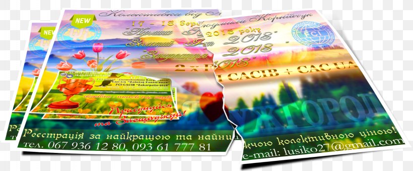 Akita Advertising Conformation Show Exhibition Brand, PNG, 1841x765px, Akita, Advertising, Brand, Conformation Show, Dog Download Free