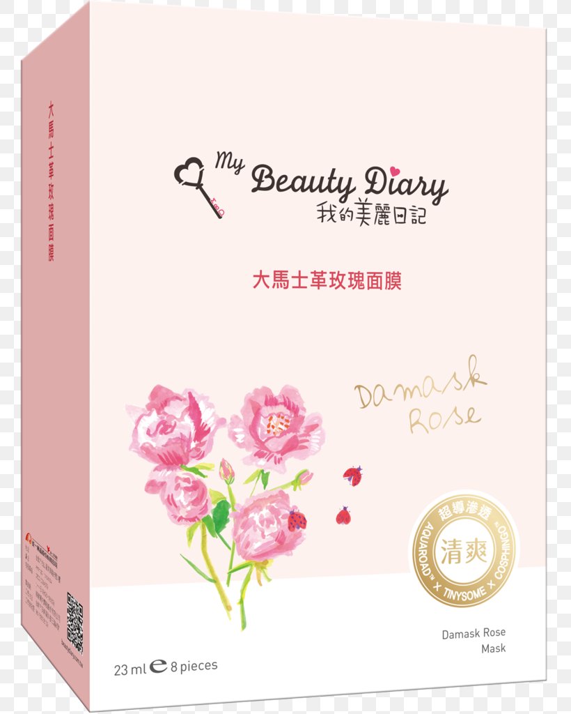 Damask Rose Facial My Beauty Diary Black Pearl Mask, PNG, 761x1024px, Damask Rose, Antiaging Cream, Extract, Face, Facial Download Free