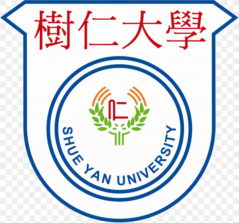 Hong Kong Shue Yan University Organization Education Knowledge CGIAR, PNG, 1852x1731px, Organization, Area, Brand, Business, Cgiar Download Free