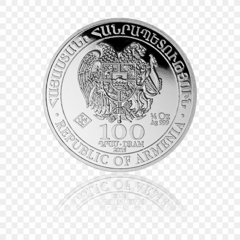 Noah's Ark Silver Coins Armenia 2016 Standard Catalog Of World Coins 2001-Date, PNG, 1276x1276px, Silver, Armenia, Badge, Brand, Bullion Download Free