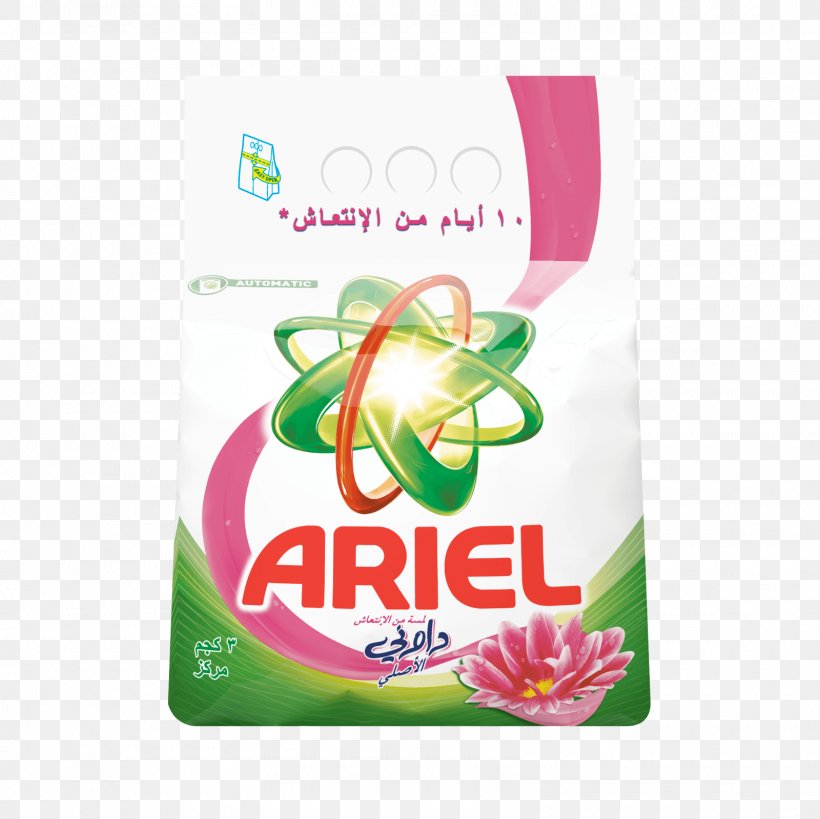 Ariel Laundry Detergent Downy, PNG, 1600x1600px, Ariel, Cleaning, Detergent, Downy, Fabric Softener Download Free