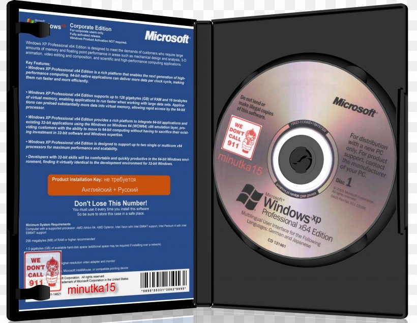 Compact Disc Windows Embedded Standard Computer Disk Storage Windows XP, PNG, 4000x3101px, Compact Disc, Brand, Computer, Computer Disk, Disk Storage Download Free