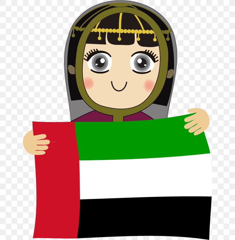 Kuwait City United Arab Emirates Republic Of Kuwait Kuwait National Day Clip Art, PNG, 660x837px, Kuwait City, Art, Cartoon, Day, Facial Expression Download Free