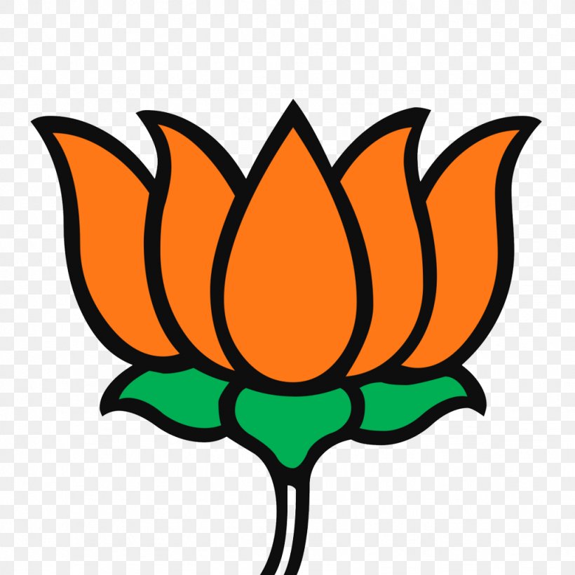 Indian National Congress Bharatiya Janata Party Political Party Election, PNG, 1024x1024px, India, Amit Shah, Bharatiya Janata Party, Botany, Election Download Free