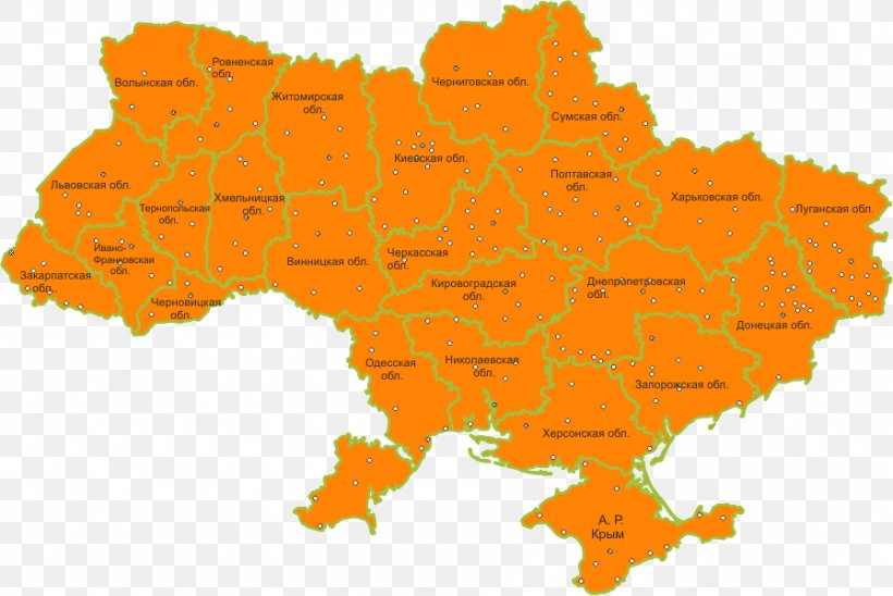 Ukraine Stock Photography Clip Art, PNG, 897x600px, Ukraine, Area, Map, Orange, Royaltyfree Download Free