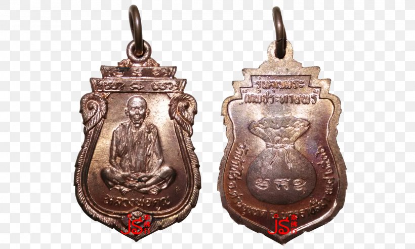 Thai Buddha Amulet Sam Ngam District Wat Ratburana Wat Phra Si Rattana Mahathat, PNG, 1600x960px, Thai Buddha Amulet, Amulet, Buddha Images In Thailand, Buddhahood, Copper Download Free