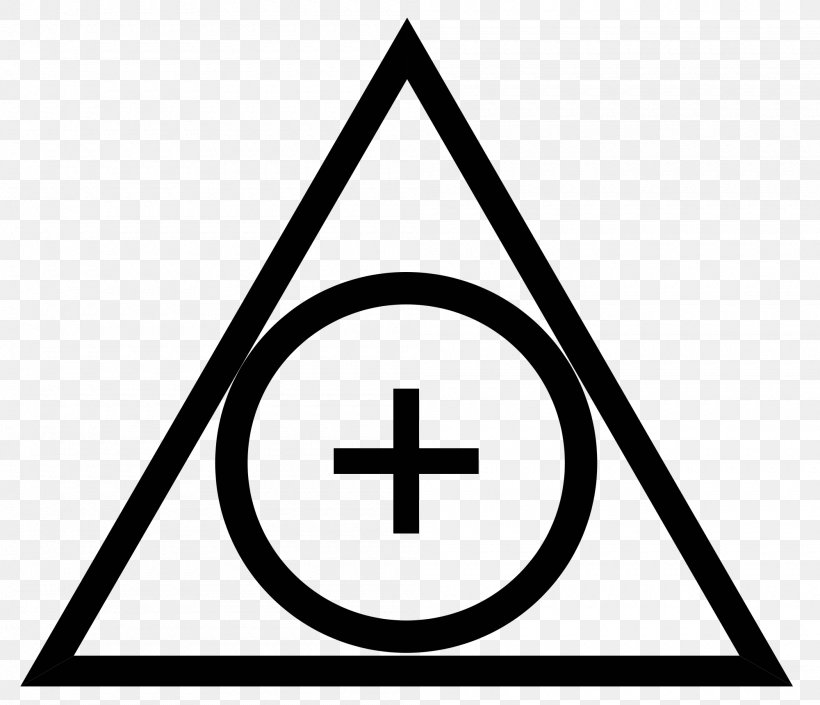 Harry Potter And The Deathly Hallows Symbol Harry Potter And The Prisoner Of Azkaban Hogwarts, PNG, 2000x1721px, Harry Potter, Area, Black And White, Book, Brand Download Free