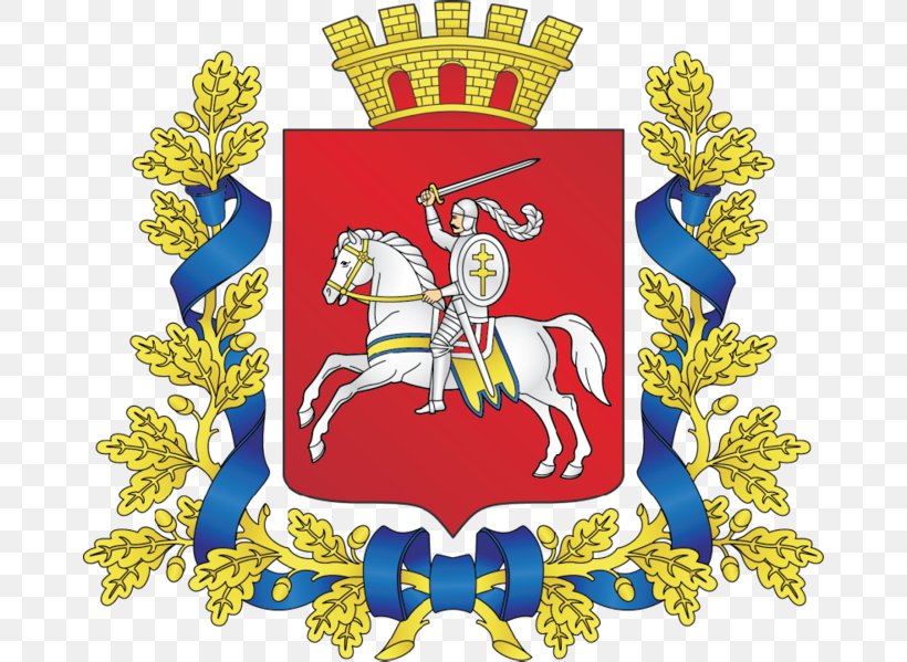 Vitebsk Governorate Dubrowna Herb Obwodu Witebskiego Coat Of Arms, PNG, 670x599px, Vitebsk, Art, Belarus, Coat Of Arms, Crest Download Free