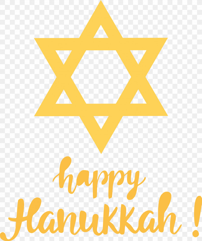 Logo Font Israel Line Flag, PNG, 2517x3000px, Hanukkah, Flag, Flag Of Israel, Geometry, Happy Hanukkah Download Free
