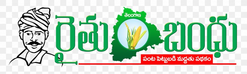 Rythu Bandhu Scheme Government Of Telangana Telugu Video, PNG, 1600x484px, 2018, Government Of Telangana, Advertising, Area, Art Download Free