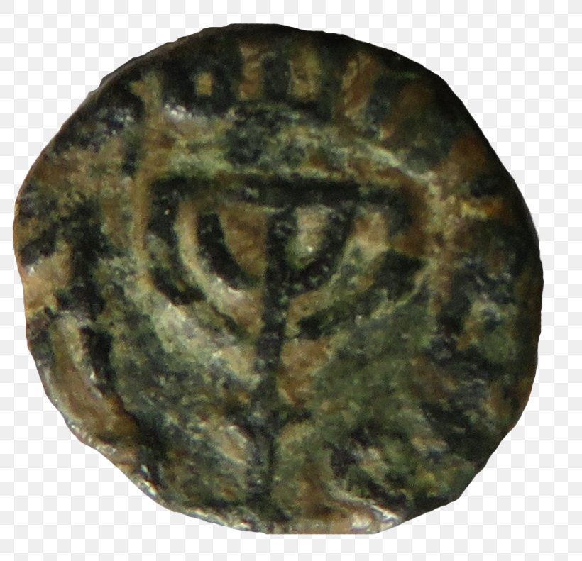 Jerusalem Islamic–Jewish Relations Menorah Archaeology, PNG, 786x791px, Jerusalem, Archaeology, Artifact, Coin, Currency Download Free