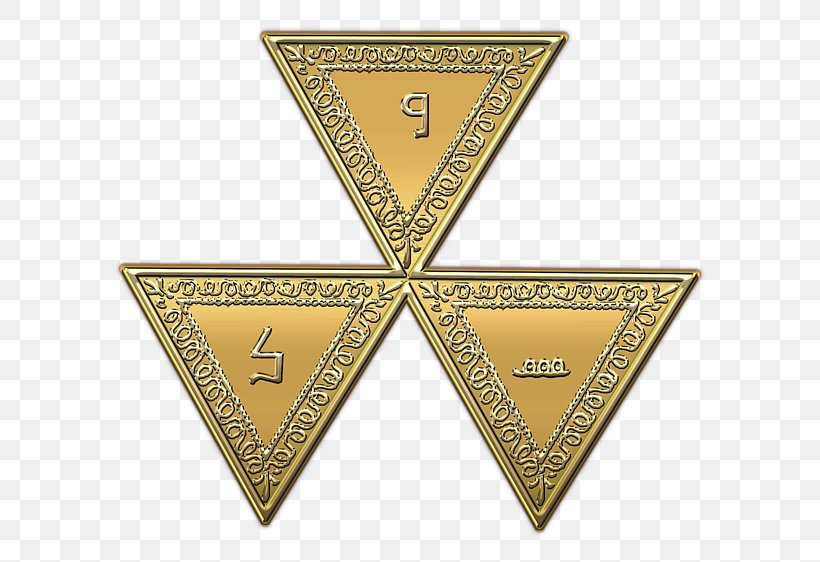 01504 Brass Symbol Triangle, PNG, 600x562px, Brass, Symbol, Triangle Download Free