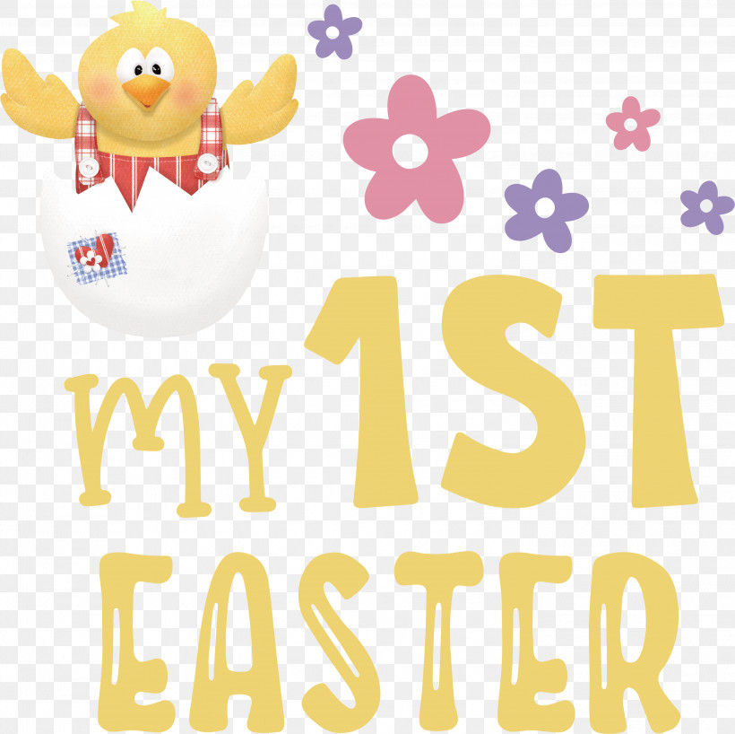 Happy Easter Day My 1st Easter, PNG, 3000x2996px, Happy Easter Day, Basket, Christian Art, Christmas Day, Easter Basket Download Free