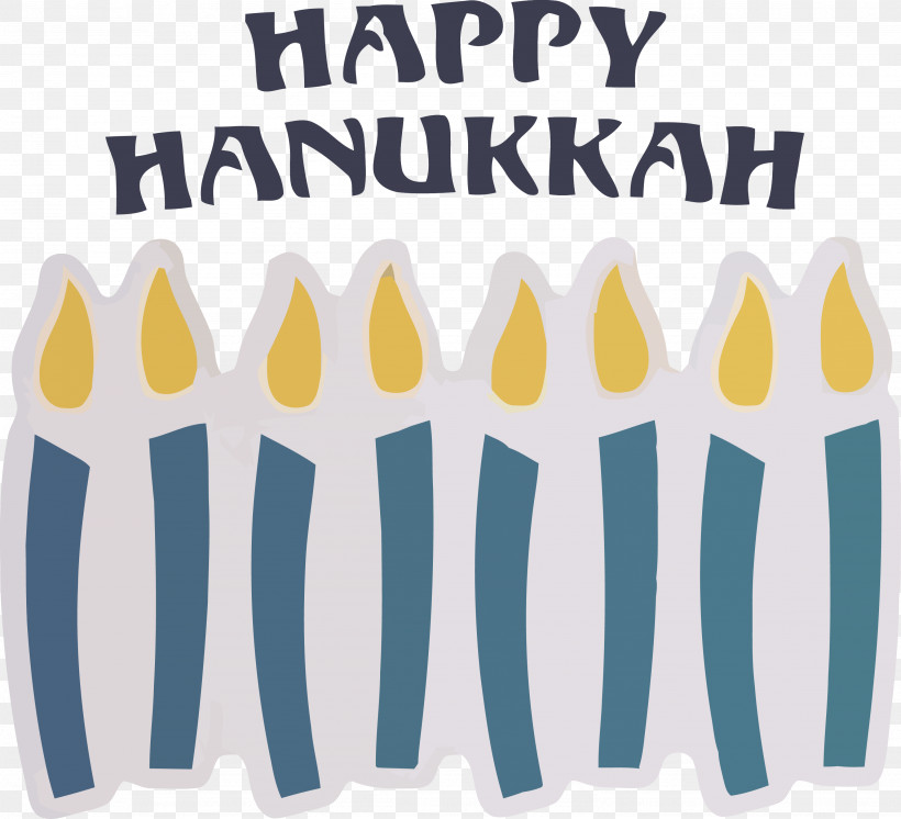 Candle Hanukkah Happy Hanukkah, PNG, 3076x2800px, Candle, Hanukkah, Happy Hanukkah, Jewish Festival, Text Download Free