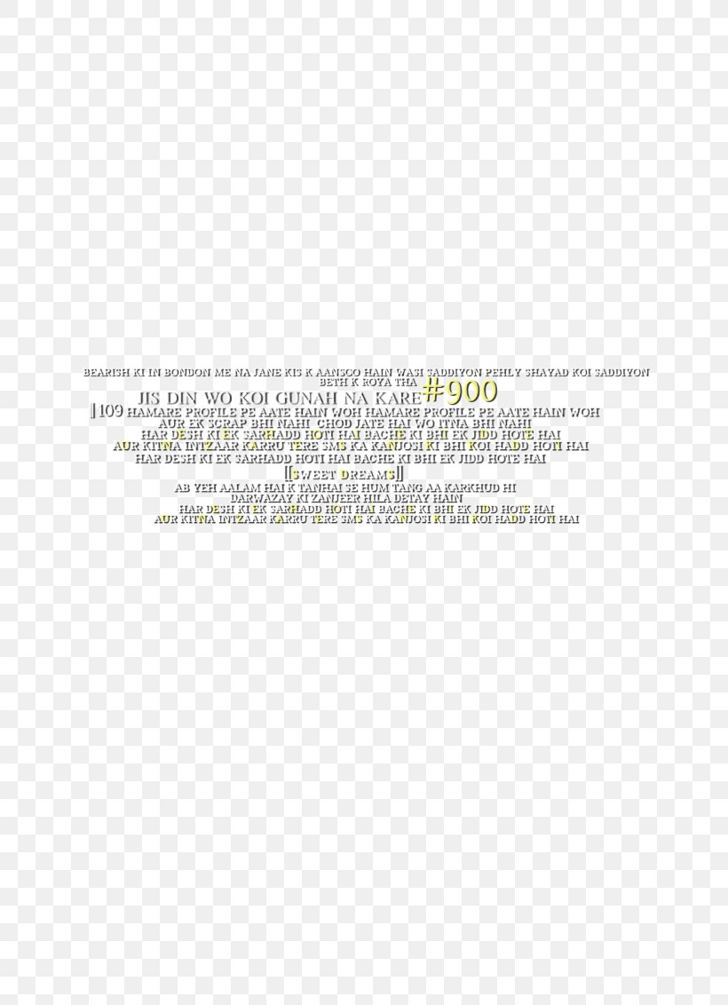 Brand Line Font, PNG, 799x1132px, Brand, Area, Text Download Free