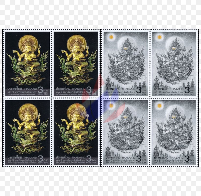 Postage Stamps Organism Mail, PNG, 800x800px, Postage Stamps, Mail, Organism, Postage Stamp Download Free