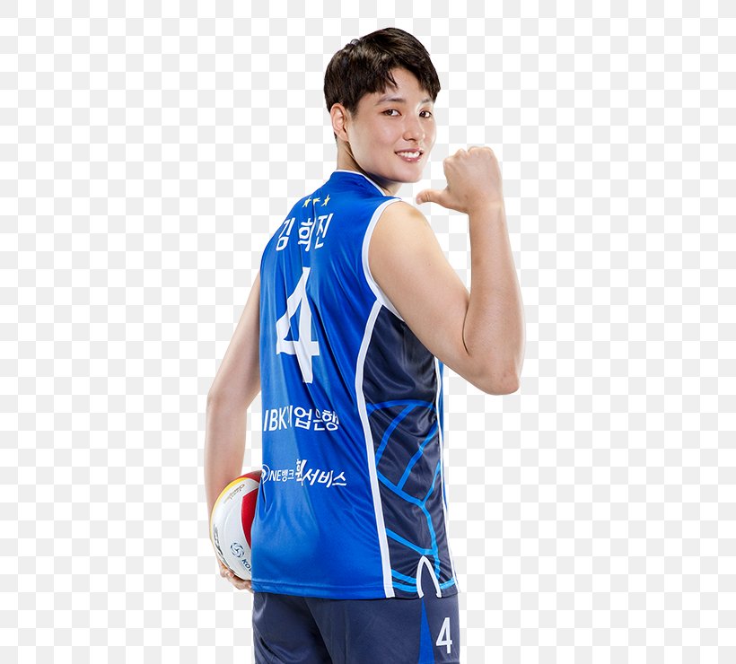 Kim Hee-jin Cheerleading Uniforms Hwaseong IBK Altos Volleyball Team Sport, PNG, 492x740px, Cheerleading Uniforms, Arm, Athlete, Basketball Player, Blue Download Free