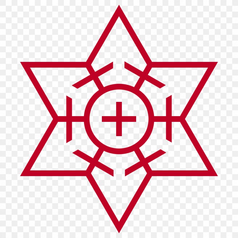 Vector Graphics Jewish Symbolism Illustration Hexagram, PNG, 1000x1000px, Symbol, Area, Depositphotos, Hexagram, Jewish Symbolism Download Free