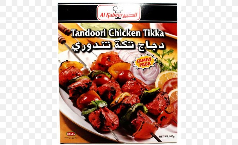 Souvlaki Kebab Shashlik Chicken Tikka Tandoori Chicken, PNG, 500x500px, Souvlaki, Animal Source Foods, Appetizer, Brochette, Chicken Download Free