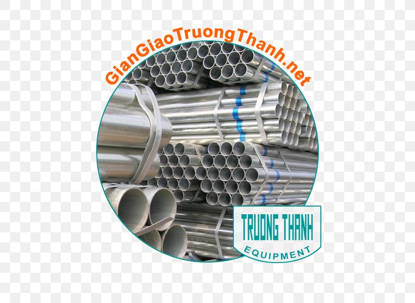 Pipe Stainless Steel Steel Building Structural Steel, PNG, 600x600px, Pipe, Architectural Engineering, Carbon Steel, Hardware, Hollow Structural Section Download Free
