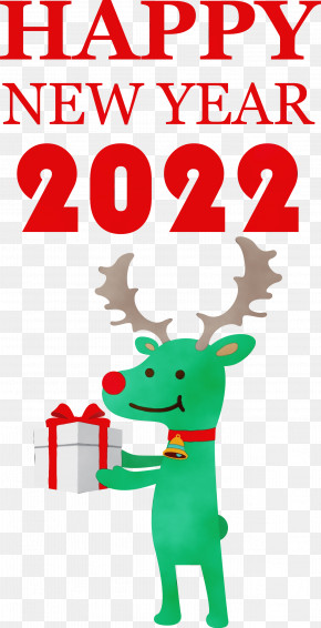 Christmas Day PNG